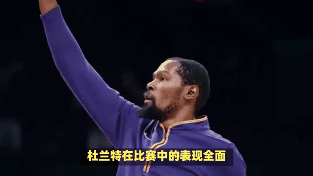 Ning新星连败表现惊艳，美国队未来可期！的简单介绍